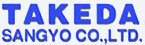 武田産業株式会社