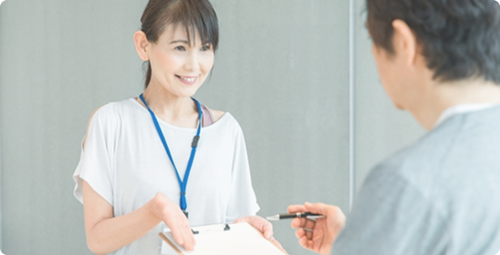 入会申込フォーム