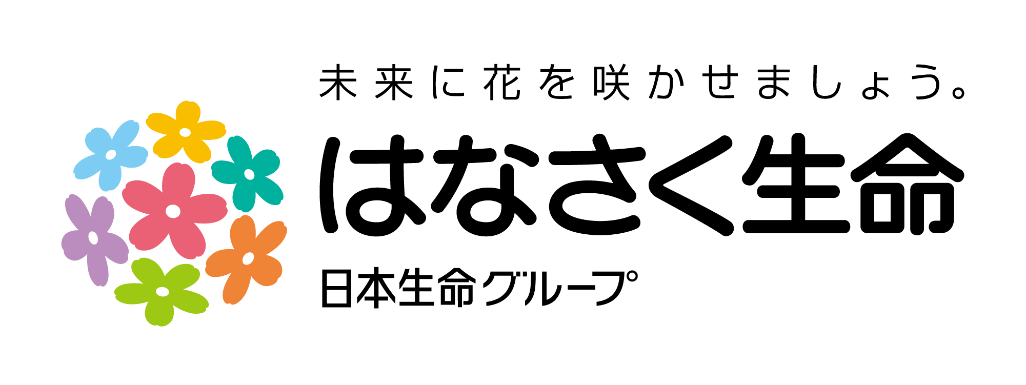 はなさく生命保険株式会社様
