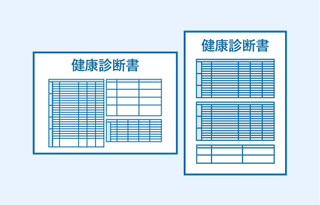 医療機関ごとに異なるフォーマット