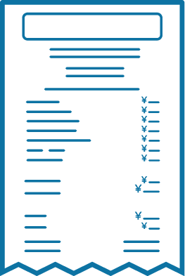 領収書・レシート